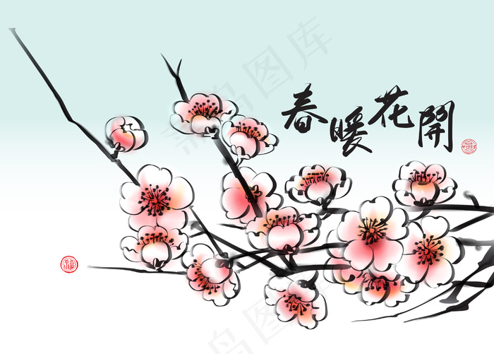 翻译：梅花梅花在春天