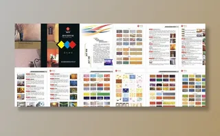 艺术涂料宣传手册图片