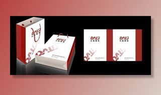 手提袋(文件为平面展开图 无效果图...