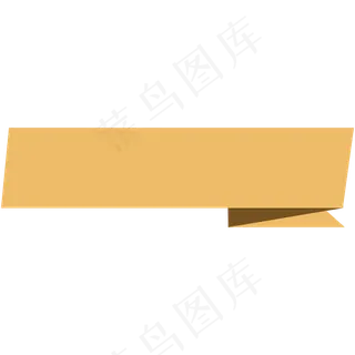 横幅 庆祝节日 丝带 形状 黄色