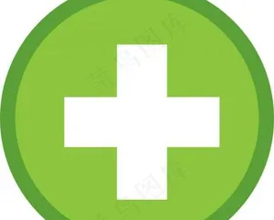 医院标牌图片