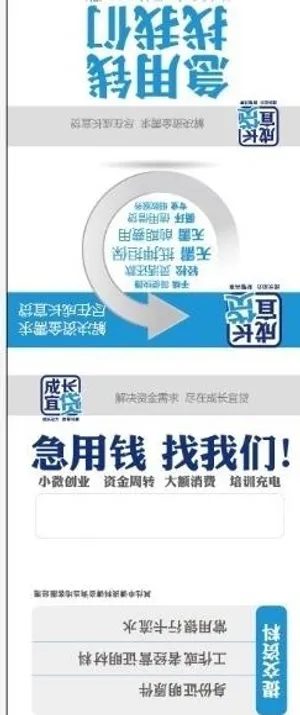 宜信 面巾纸 设计稿图片