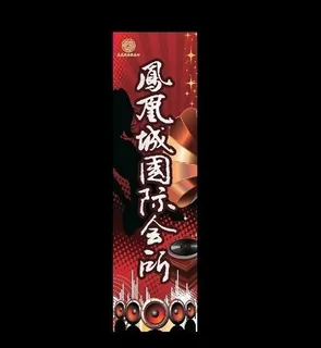 ktv国际会所图片