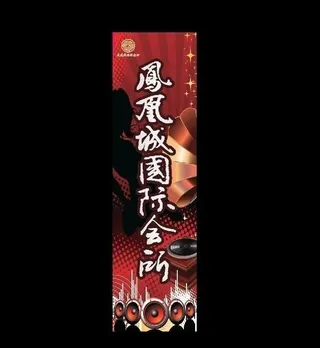 ktv国际会所图片