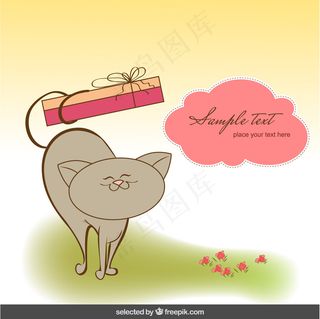 带着可爱的猫的礼物