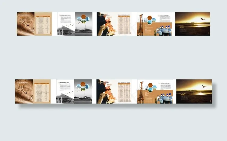 房地产画册(4160X286)cdr矢量模版下载