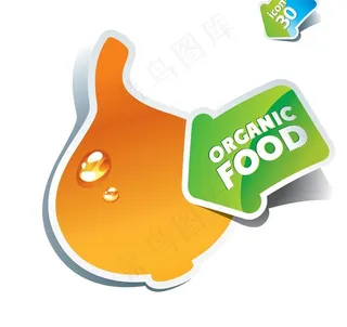 有机食品标签图片