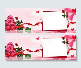 520我爱你几何丝带玫瑰粉海报