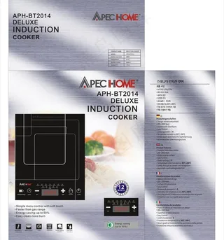 电磁炉包装设计图片