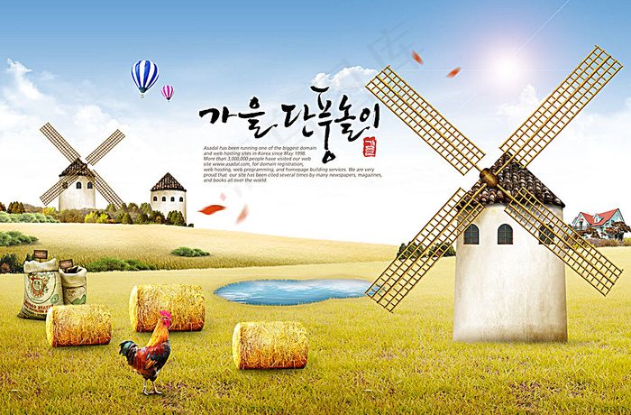 金色秋天风景素材(3500X2300(DPI:300))psd模版下载
