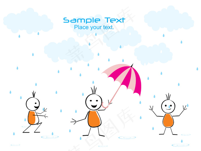 在雨天的插图