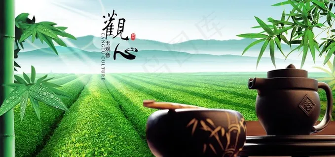 玉观音海报图片 玉观音海报图片