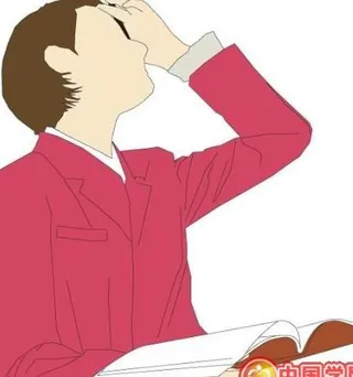 商务人物矢量图