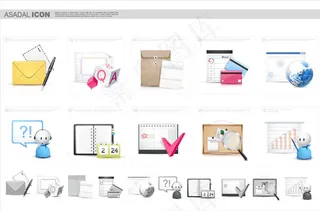 商务网站图标psd网页素材