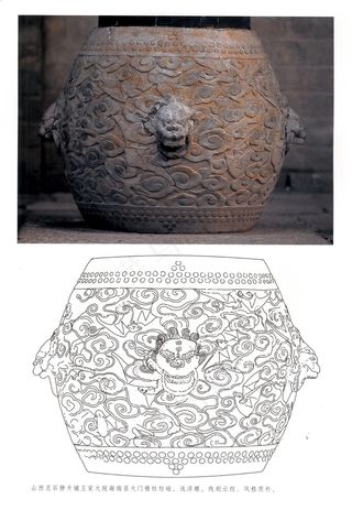 古代建筑雕刻纹饰 山水景观 云纹水...