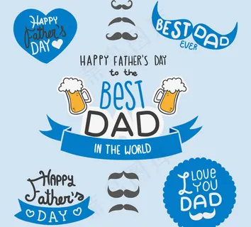 父亲节装饰元素矢量素材