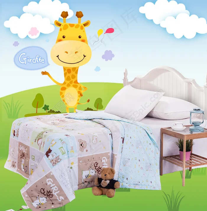 卡通背景(790X805(DPI:72))psd模版下载