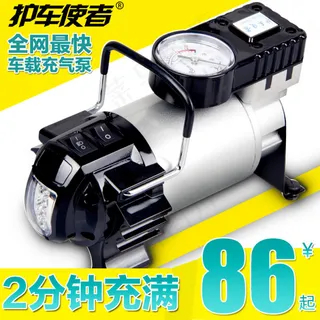 淘宝主图汽车充气泵车品促销海报