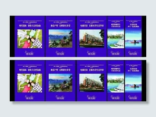 江景房室内灯箱图片