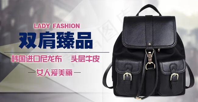 双肩包广告psd模版下载