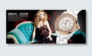 天猫女士手表广告图