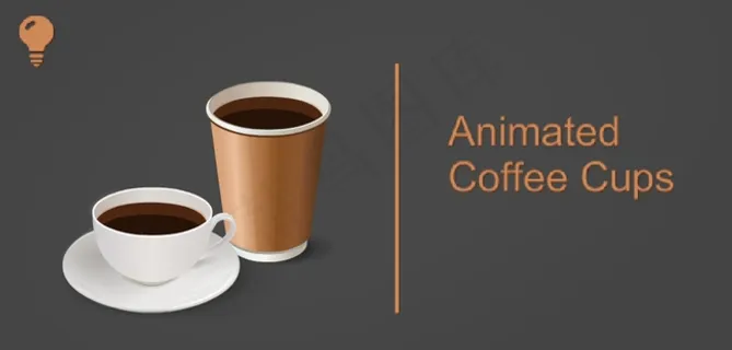 冒热气的咖啡液体flash动画 冒热气的咖啡液体flash动画