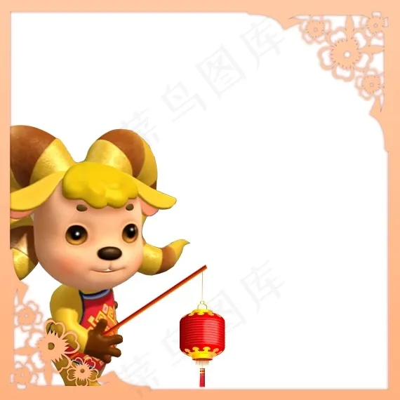 羊年春晚吉祥物cdr矢量模版下载