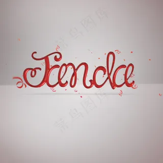 简洁文字效果样机