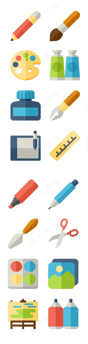 多款卡通平面绘画笔工艺材料图标矢量...