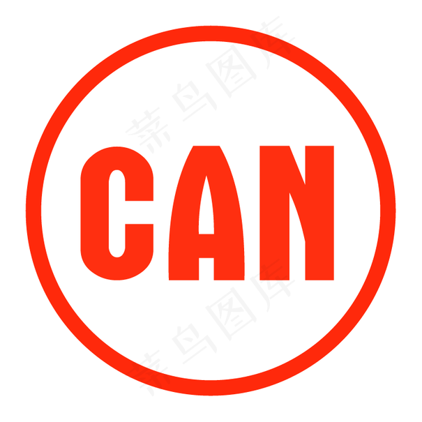 俱乐部队竞技达巴拉做里贝罗RS