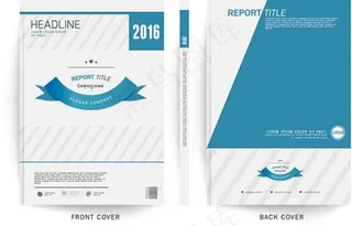 2016企业宣传册封面矢量素材