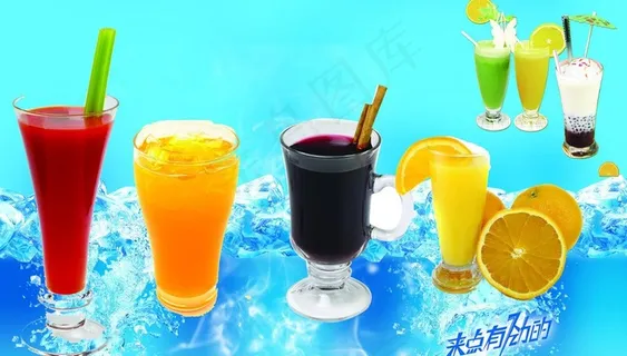 奶茶图片 奶茶图片