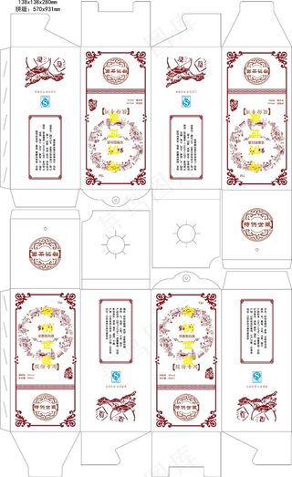 酒-白酒-经典-浓香型-图片-包装-模板