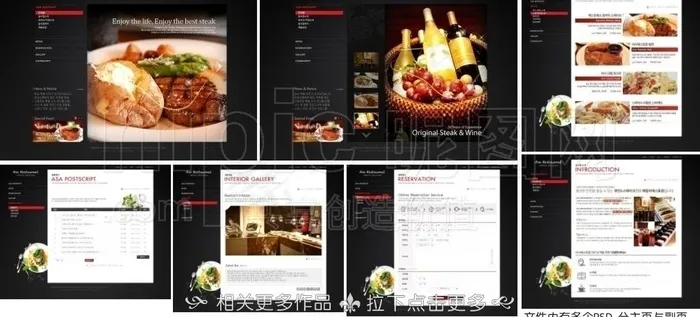 西餐网页图片(1280X500(DPI:72))psd模版下载