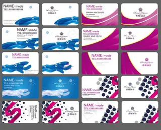 个性科技名片卡片设计矢量素材