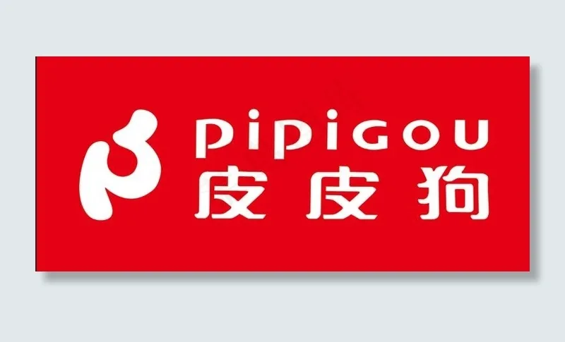 皮皮狗 LOGOpsd模版下载