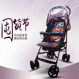 儿童四轮手推车淘宝主图