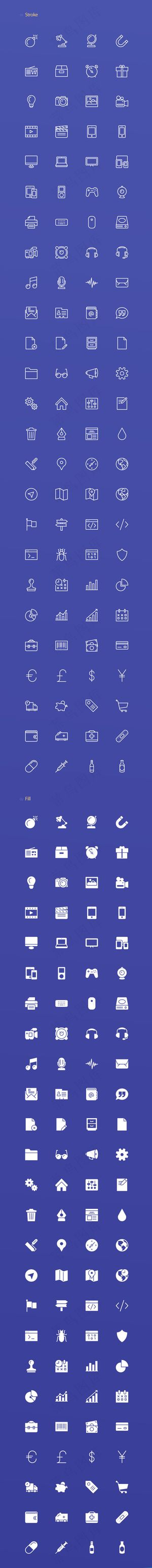 200款简洁商务娱乐图标矢量素材