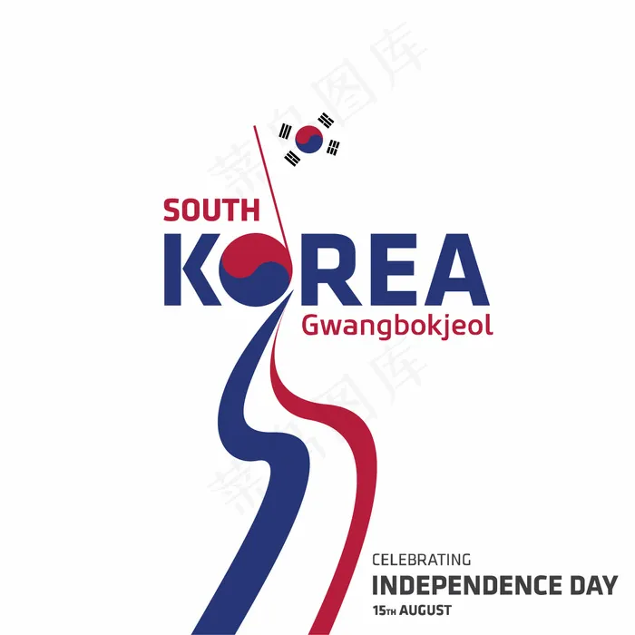 韩国独立日背景设计ai矢量模版下载