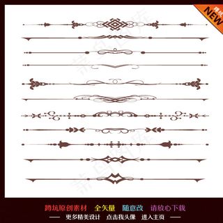 边框 花纹 花边图片