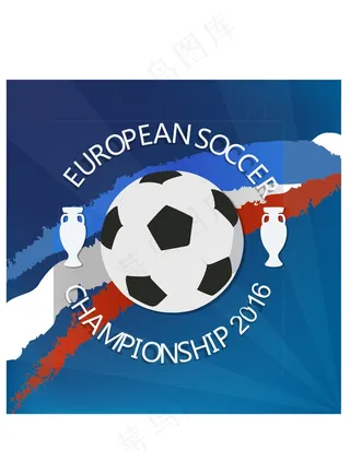 足球运动会海报背景素材