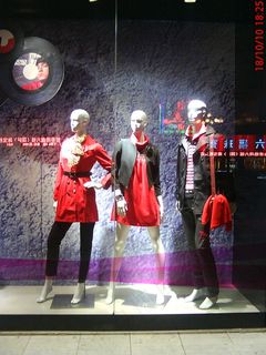 店铺橱窗模特图片