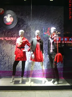 店铺橱窗模特图片