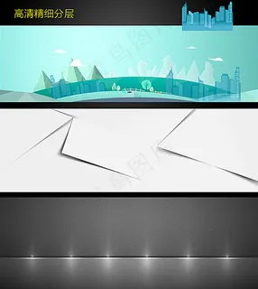 淘宝天猫高大上海报背景图片