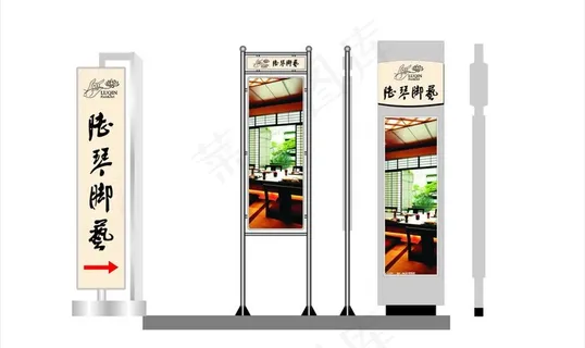 路牌灯箱图片 路牌灯箱图片