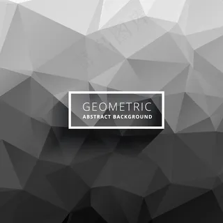 灰色的多边形背景