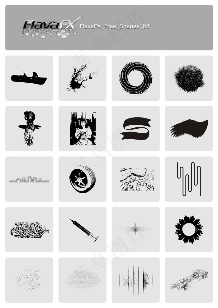 flavafx潮流设计元素免费-3