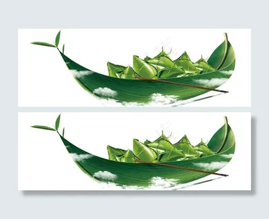 端午节 粽子 船