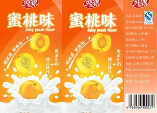 蜜桃包装图片