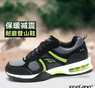 直通车模板下载图片